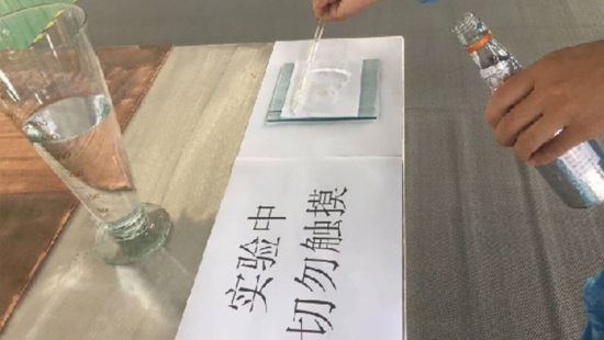 菲羅啉檢測(cè)