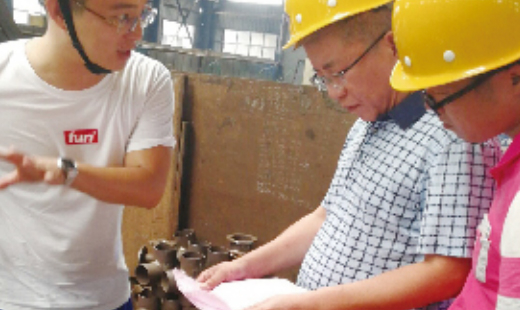 福建客戶來(lái)訪
